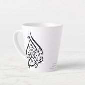 タリカマグのプレゼンスへの道 カフェラテマグ (左アングル)