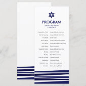 タリストバー（ユダヤ教の）バル・ミツバープログラム プログラム (正面/裏面)