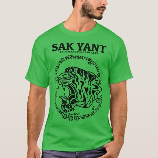 タリスマン タイのお守り サヤント Tシャツ (正面)