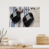 タリス&テフィリン – ヘブライ語でマゼルトフ ポスター (キッチン)