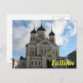 タリン葉書 ポストカード (正面/裏面)