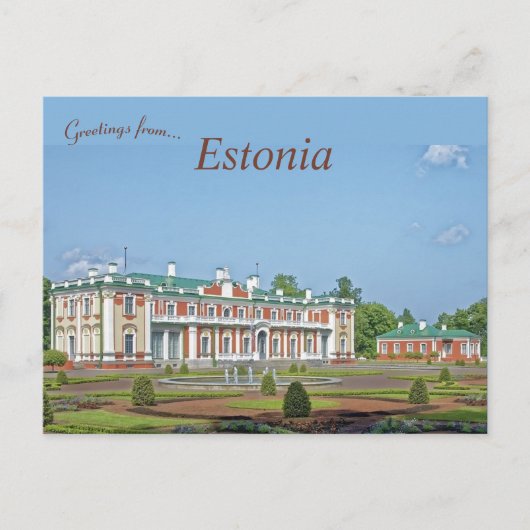 タリン エストニアのカサリンタル城 ポストカード (正面)