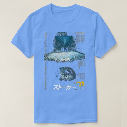 タルコフスキー日本のストーカー Tシャツ (デザイン正面)