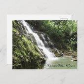 タルザン秋グアムハガキ ポストカード (正面/裏面)