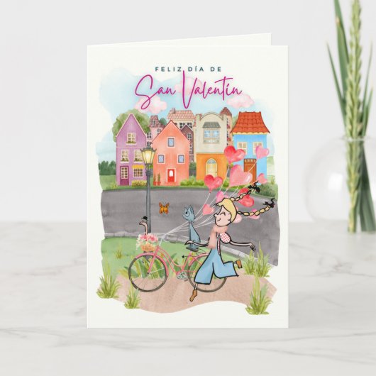 タルジェタサンヴァレンティン シーズンカード (正面)