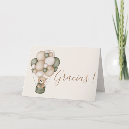 タルジェタデアグラディミエントテディベアスペインのベビー サンキューカード (正面)