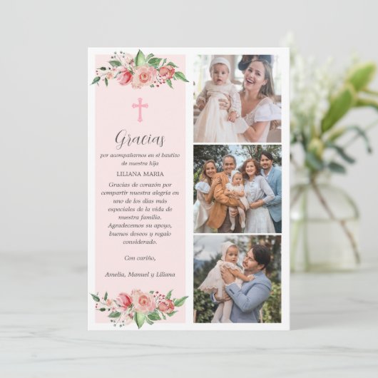 タルジェタデアグラデチミエントバウティゾバプテスペインのィズム サンキューカード (スタンド正面)