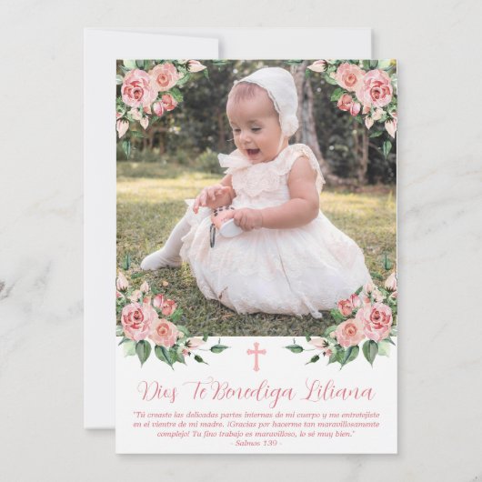 タルジェタデアグラデチミエントバウティゾバプテスペインのィズム サンキューカード (裏面)