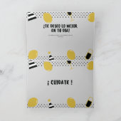 タルジェタデフェリシタシオンプレガダ カード (内部)