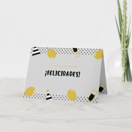 タルジェタデフェリシタシオンプレガダ カード (正面)