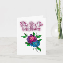 タルジェタデフェリツディアデラスマドレス 招待状