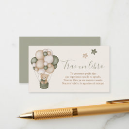 タルジェタデレセプシオンリブロスパラエルベベ エンクロージャーカード