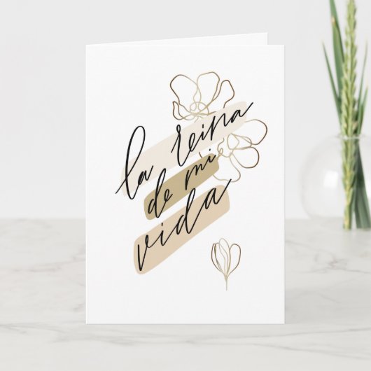 タルジェタパラマドレオパラアブエラエスパニョールカード カード (正面)