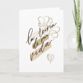 タルジェタパラマドレオパラアブエラエスパニョールカード カード