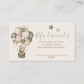 タルジェタパラリーファデパニャレス エンクロージャーカード (正面)