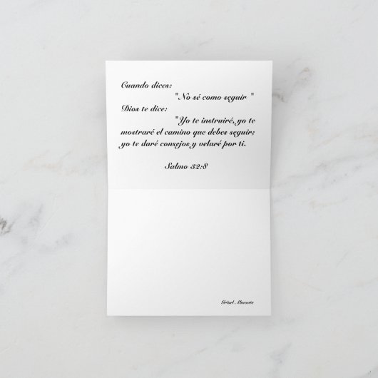 タルジェタ カード (内部)