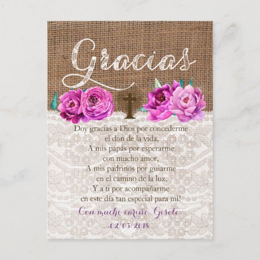 タルジェタ・デ・グラシアスのコンオラクション・レキュエルド・デ・ボーチゾ ポストカード (正面)