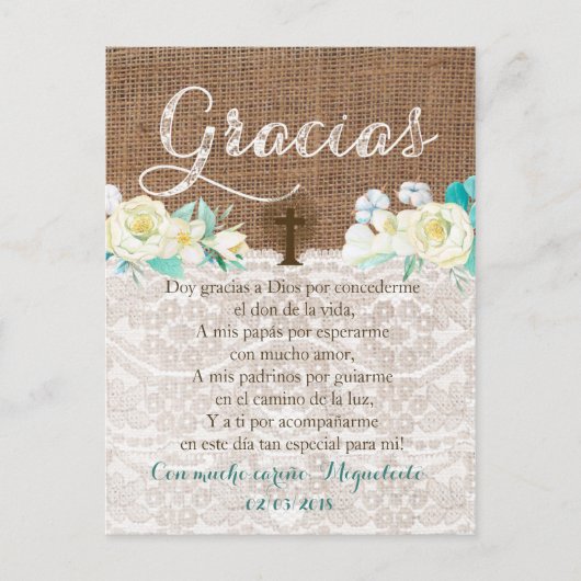 タルジェタ・デ・グラシアス・コン・オラシオン・パラ・ボーティスモ ポストカード (正面)