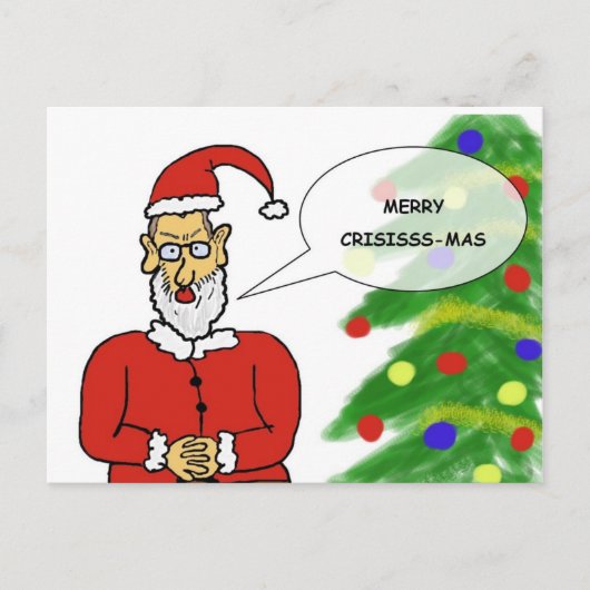 タルジェタ・ナビデニャ ポストカード (正面)