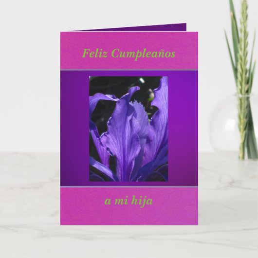 タルジェタ – フェリスクンプレーニョスアミヒジャ カード (正面)