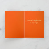 タルジェタ – フェリズクンプレーニョス – アマポラデカリフォルニア カード (内部)