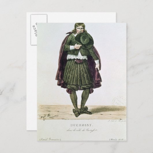 タルツフの肩書きのデュクロワジー ポストカード (正面/裏面)