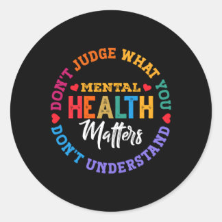 タルヘルス認識度グリーンリを理解していない ラウンドシール