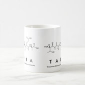 タレアペプチド名mug コーヒーマグカップ (中央)