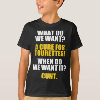 タレットの治療法 – 大人おもしろいのユーモア Tシャツ