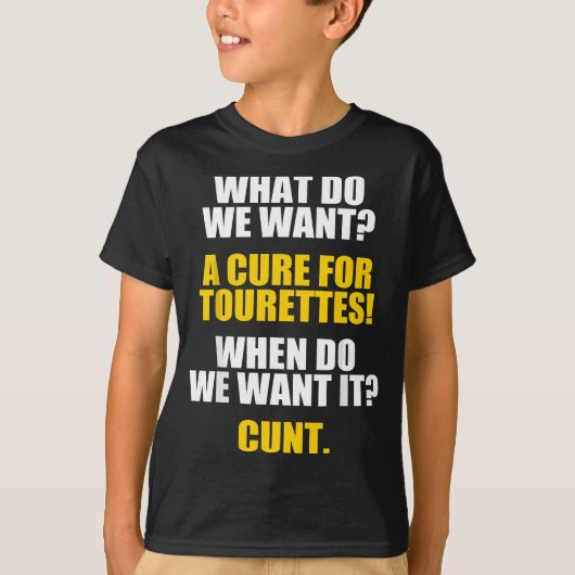タレットの治療法 – 大人おもしろいのユーモア Tシャツ (正面)