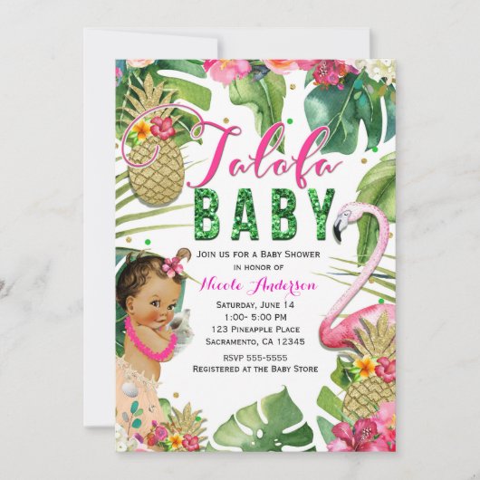 タロファトロピカルフローラベビーガールヴィンテージ 招待状 (正面)