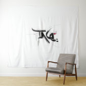 タワカル JUST DO IT タペストリー (インサイチュ(横))
