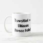 タワクル=究極のストレスレリーフ、 浮き彫り コーヒーマグカップ (左)