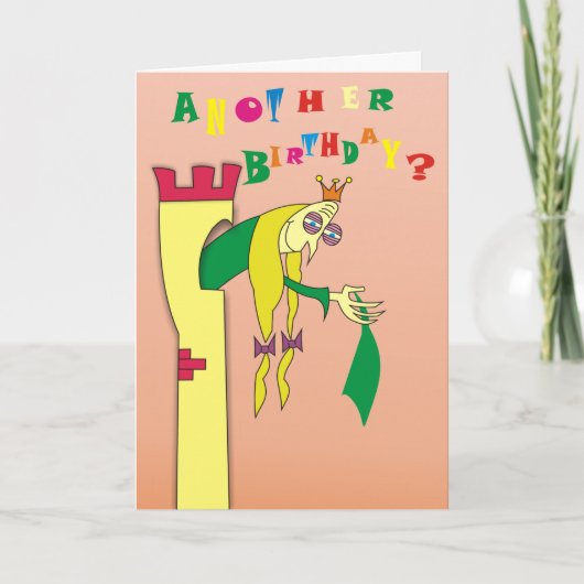 タワーのユーモアのあるな誕生日カードの古いプリンセス カード (正面)