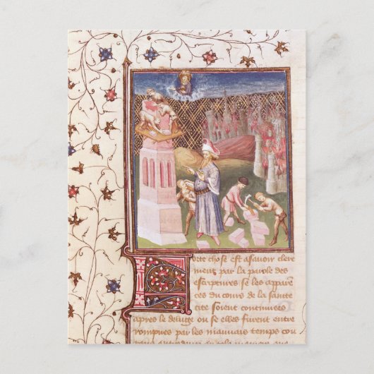 タワーの建物を監督するニンロッド ポストカード (正面)