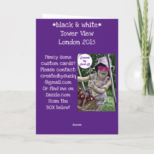 タワービュー カード (裏面)