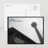 タワーマカオ角 ポストカード (正面/裏面)