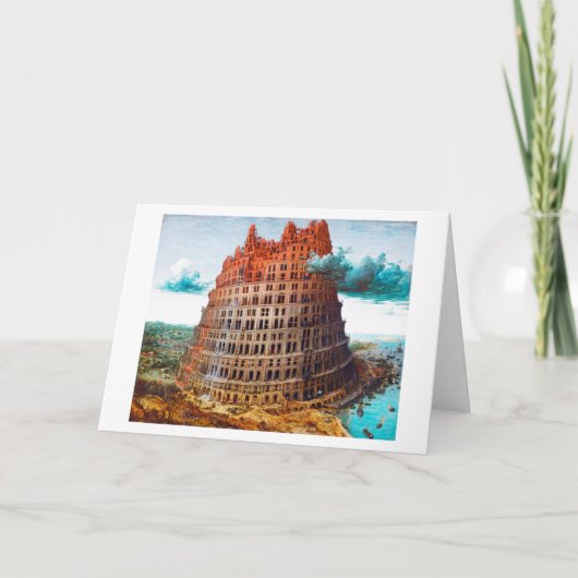 『タワー·オブ·バベル』 カード (正面)