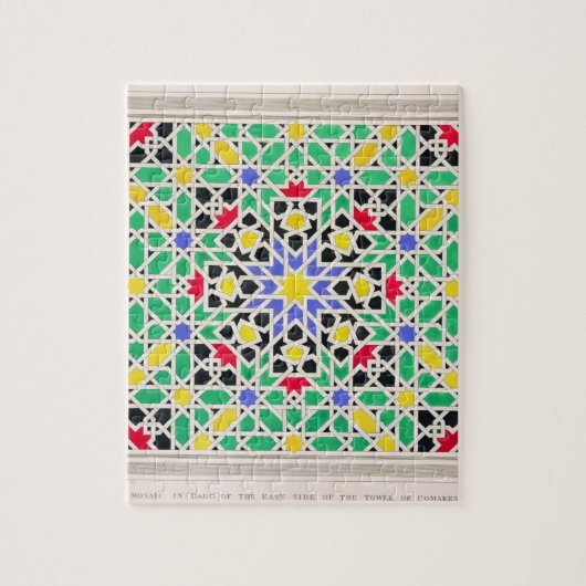 タワーoの東側のdadoのモザイク ジグソーパズル (縦)