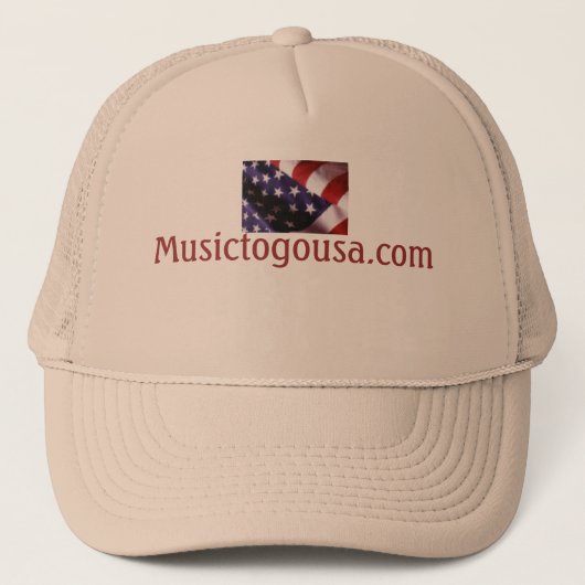 タンの帽子 キャップ (正面)