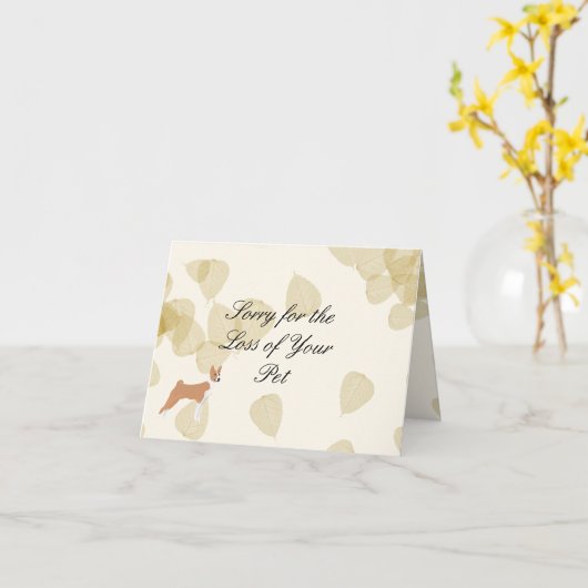 タンの葉のBasenji カード (黄色い花)