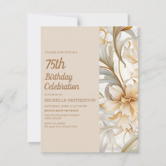 タンエレガントラストウォーターカラーフローラ75th誕生日 招待状 (正面)