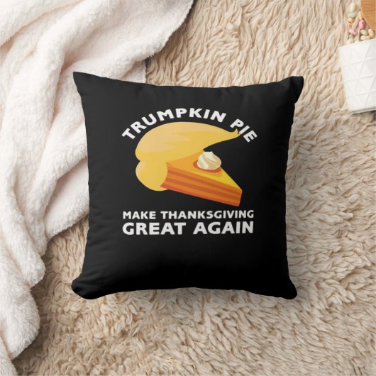 タンキンパイ再び感謝を作素晴らしる,トルコ クッション (ブランケット)