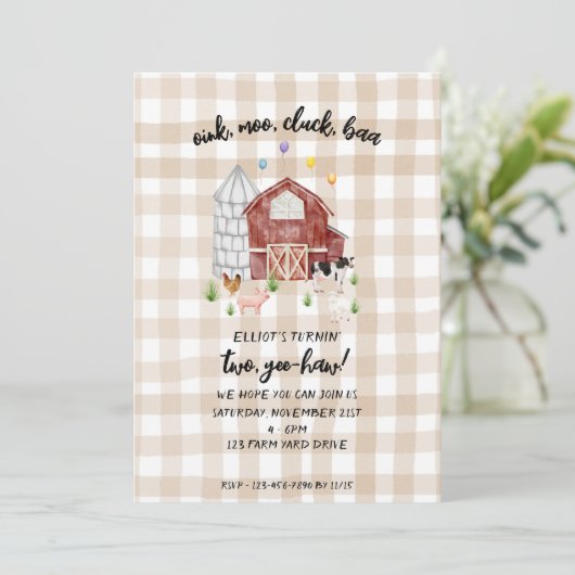 タンギンガムファルミヤードファームアニマル納屋周囲の庭誕生日 招待状 (スタンド正面)