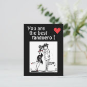 タンゲロ最高のタンゴ ポストカード (スタンド正面)