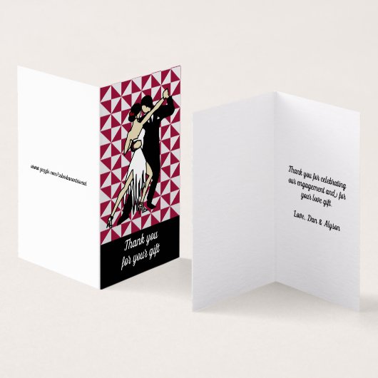 タンゴダンサー (内部&外部)