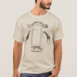 タンザニアのサファリ Tシャツ