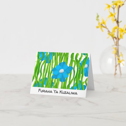 タンザニア国旗の色スワヒリハッピーバースデー カード (黄色い花)