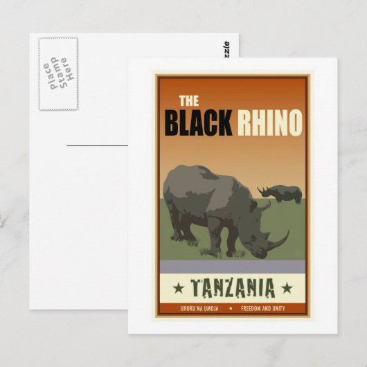 タンザニア ポストカード (正面/裏面)