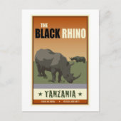 タンザニア ポストカード (正面)